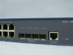 H3C華三通信SOHO S5024E CN網(wǎng)絡(luò)交換機(jī)外觀賞析 清晰大圖呈現(xiàn)細(xì)節(jié)之美