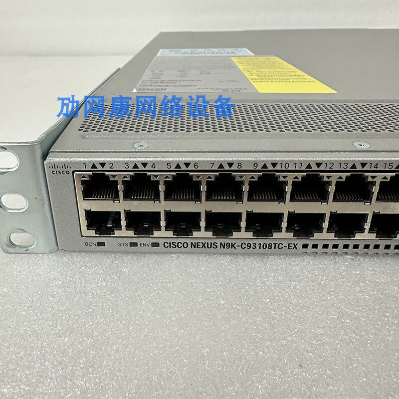 思科網(wǎng)絡(luò)神器！Cisco N9K-C93108TC-EX/FX 解決方案詳解